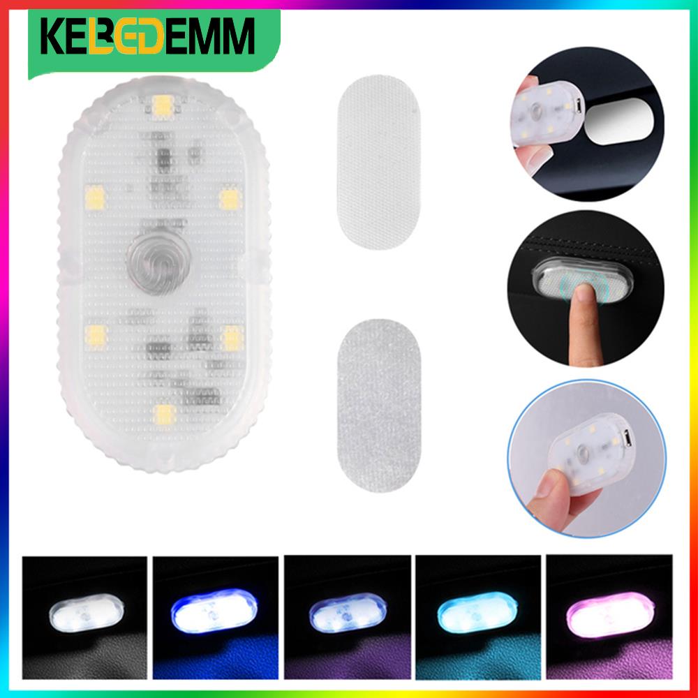 Car Interior 5v led Lighting Finger Touch Sensor — Kwik Lic